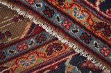 Songhor - Koliai Persian Carpet 283x150 - Picture 6