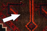 Enjelas - Hamadan Persian Carpet 315x158 - Picture 17