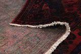 Afshar - Sirjan Persian Carpet 237x145 - Picture 5