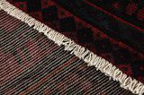 Afshar - Sirjan Persian Carpet 237x145 - Picture 6