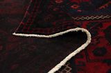Afshar - Sirjan Persian Carpet 236x160 - Picture 5