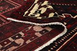 Afshar - Sirjan Persian Carpet 265x174 - Picture 5