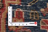Songhor - Koliai Persian Carpet 292x157 - Picture 4