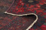 Afshar - Sirjan Persian Carpet 236x140 - Picture 5