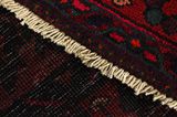 Afshar - Sirjan Persian Carpet 236x140 - Picture 6