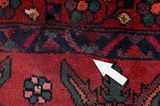 Afshar - Sirjan Persian Carpet 236x140 - Picture 17