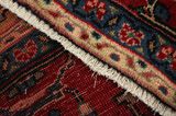Songhor - Koliai Persian Carpet 300x147 - Picture 6