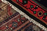 Songhor - Koliai Persian Carpet 290x155 - Picture 6
