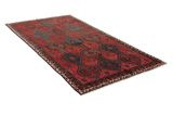 Afshar - Sirjan Persian Carpet 260x143 - Picture 1