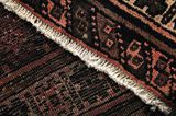 Afshar - Sirjan Persian Carpet 205x139 - Picture 6