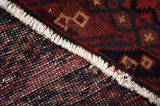 Afshar - Sirjan Persian Carpet 240x146 - Picture 6