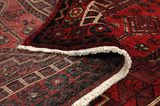 Afshar - Sirjan Persian Carpet 235x150 - Picture 5