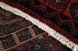 Afshar - Sirjan Persian Carpet 235x150 - Picture 6