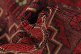 Afshar - Sirjan Persian Carpet 235x150 - Picture 7