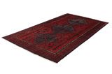 Afshar - Sirjan Persian Carpet 255x148 - Picture 2