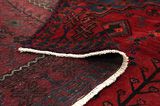 Afshar - Sirjan Persian Carpet 255x148 - Picture 5
