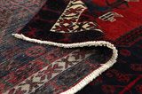 Afshar - Sirjan Persian Carpet 232x148 - Picture 5