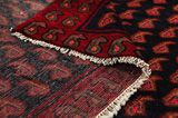 Mir - Sarouk Persian Carpet 237x143 - Picture 5