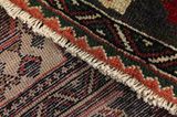 Bakhtiari Persian Carpet 293x197 - Picture 6