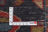 Wiss Persian Carpet 296x225 - Picture 4