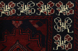 Lori - Bakhtiari Persian Carpet 226x155 - Picture 3