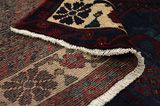 Afshar - Sirjan Persian Carpet 233x145 - Picture 5