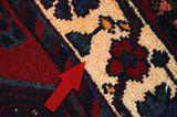 Afshar - Sirjan Persian Carpet 233x145 - Picture 17