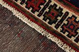 Afshar - Sirjan Persian Carpet 244x140 - Picture 6