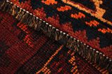 Qashqai - Shiraz Persian Carpet 260x145 - Picture 6
