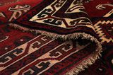 Lori - Qashqai Persian Carpet 260x178 - Picture 5