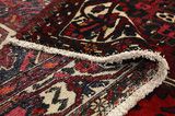 Bakhtiari Persian Carpet 294x217 - Picture 5