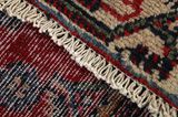Hosseinabad - Hamadan Persian Carpet 300x107 - Picture 6