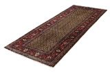 Songhor - Koliai Persian Carpet 283x105 - Picture 2