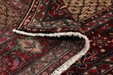 Songhor - Koliai Persian Carpet 283x105 - Picture 5