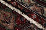 Songhor - Koliai Persian Carpet 283x105 - Picture 6