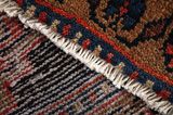 Wiss Persian Carpet 315x100 - Picture 6