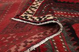 Afshar - Sirjan Persian Carpet 247x164 - Picture 5
