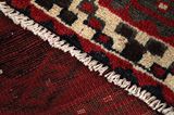 Afshar - Sirjan Persian Carpet 247x164 - Picture 6
