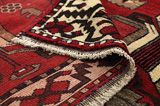 Afshar - Sirjan Persian Carpet 238x168 - Picture 5
