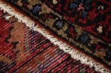 Lilian - Sarouk Persian Carpet 290x110 - Picture 6