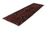 Senneh - Kurdi Persian Carpet 330x103 - Picture 2