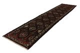 Enjelas - Hamadan Persian Carpet 510x114 - Picture 2