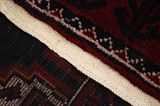 Baluch - Turkaman Persian Carpet 234x135 - Picture 6