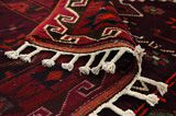 Lori - Bakhtiari Persian Carpet 195x157 - Picture 5
