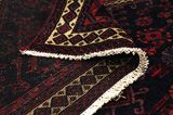Afshar - Sirjan Persian Carpet 257x136 - Picture 5
