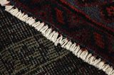 Afshar - Sirjan Persian Carpet 240x146 - Picture 6