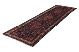 Enjelas - Hamadan Persian Carpet 330x105 - Picture 2