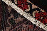 Bakhtiari Persian Carpet 320x215 - Picture 6