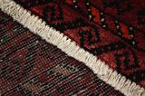 Baluch - Turkaman Persian Carpet 218x108 - Picture 6