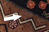 Enjelas - Hamadan Persian Carpet 296x132 - Picture 17